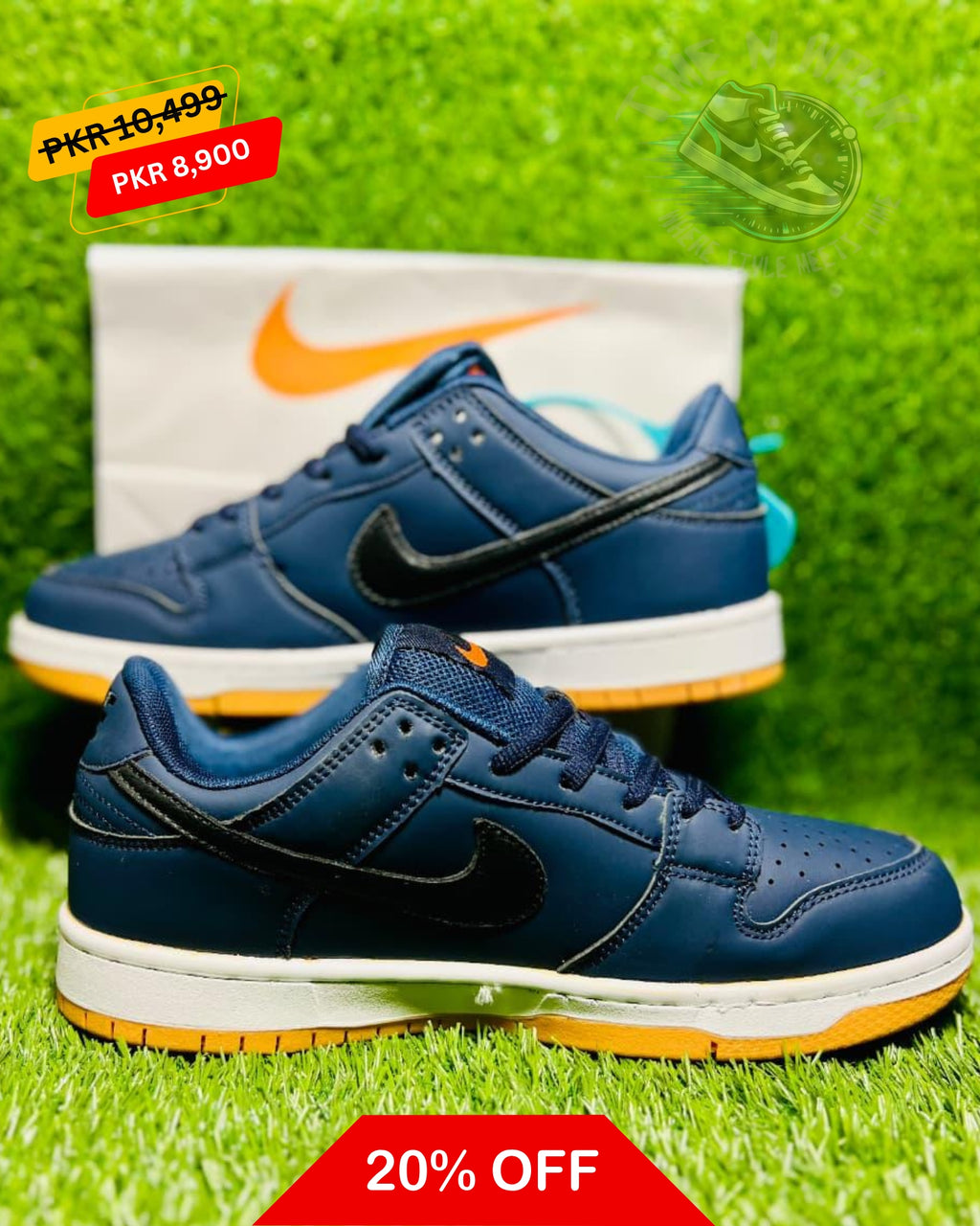 The SB Dunk