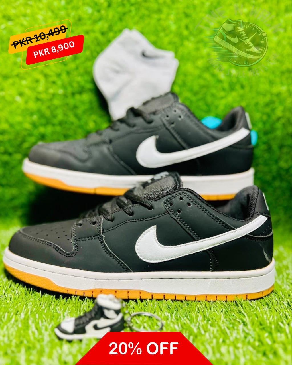 The SB Dunk