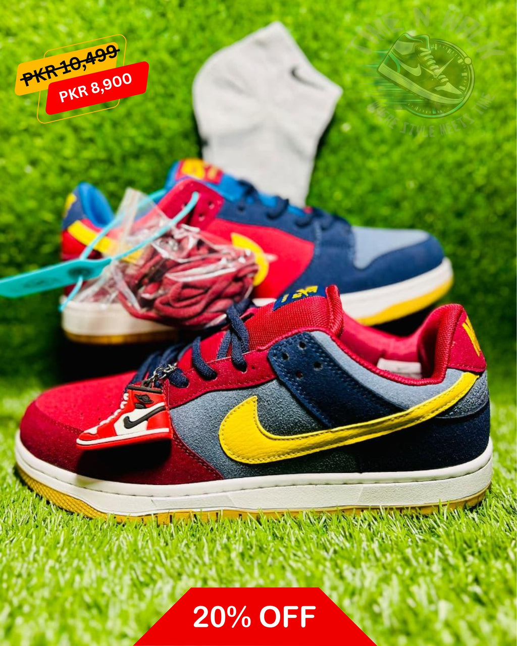 The SB Dunk