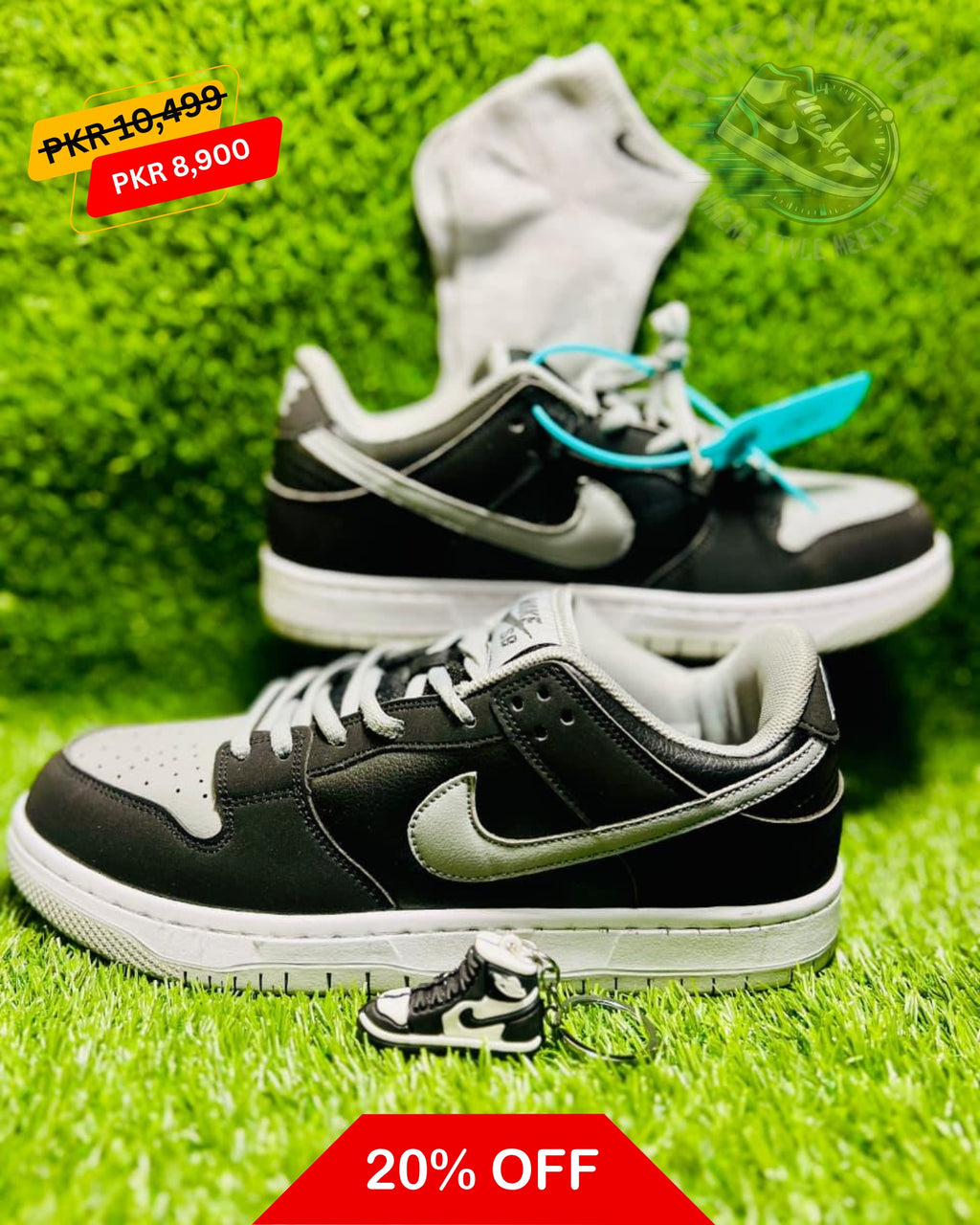 The SB Dunk